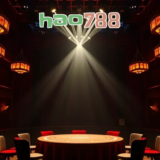 hao788: Keunggulan Fitur Umpan Balik untuk Pengalaman Bermain Terbaik